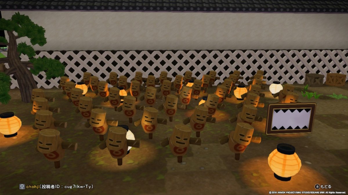 四十七士討ち入りの日