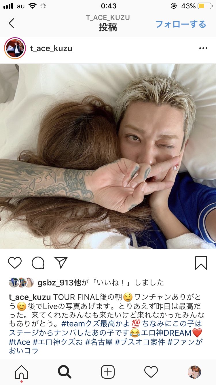 こーけ on X: 
