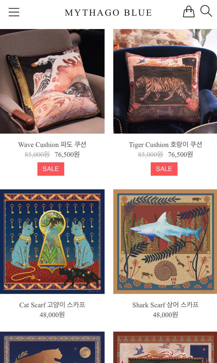 mythagoblue.com

[RT❤️]
미사고블루 사이트 완성되었습니다~!!😭👍🎉🎉🎉
스카프와 쿠션, 엽서세트 등등을 구매하실 수 있으세요!
열심히 준비했으니 구경오시길 바랍니다☺️💕

•RT추첨으로 이 트윗을 리트윗 해주시는 분들 중 한분께 스벅 커피 드립니다!

항상 감사드려요!🌷