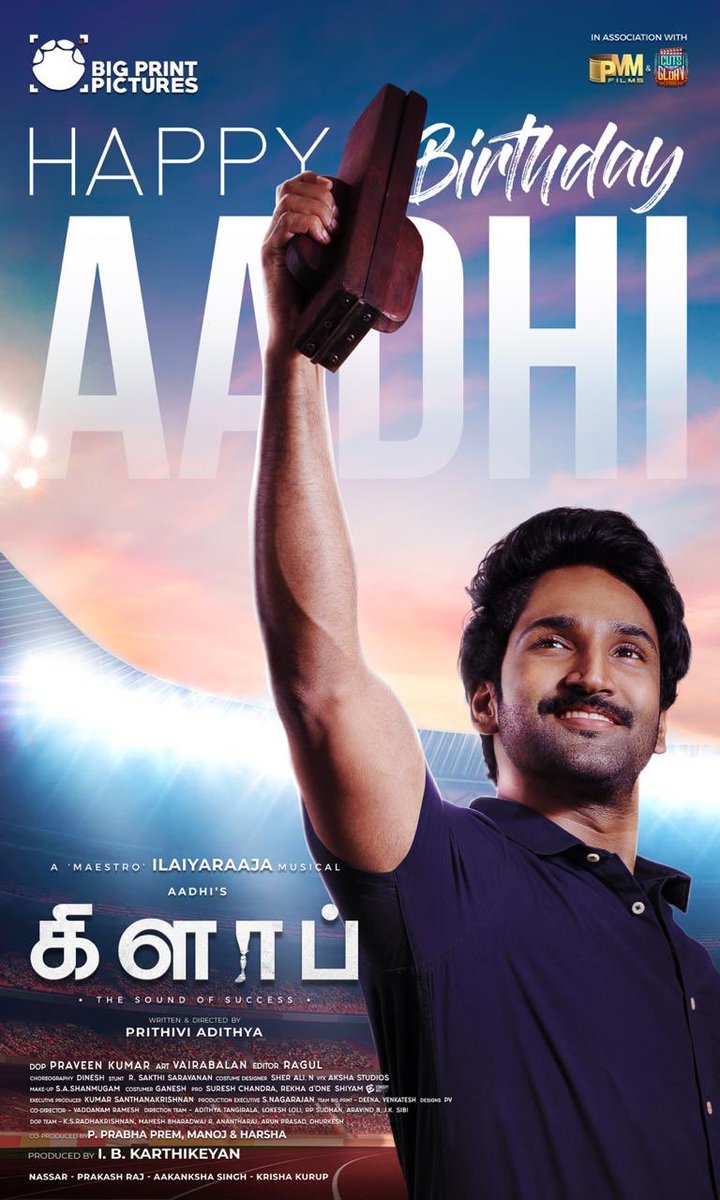 Happy birthday in advance <a href="/AadhiOfficial/">Aadhi🎭</a> . Few more hrs to go 😁 my party is due 😋 Wish you a very happening and successful year ahead .🤗 Here Presenting one more  poster of #clap hope you like it 💁🏻‍♀️ <a href="/BigPrintoffl/">Bigprint Pictures</a> <a href="/prithivifilmist/">Prithivi Adithya</a> <a href="/KurupKrisha/">Krisha Kurup</a> <a href="/BigPrintKarthik/">karthik_BigPrint</a> <a href="/pravethedop/">praveen kumar</a>