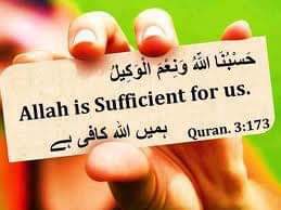 ALLINDIAMUSLIM1's tweet photo. Allah is enough for All. https://t.co/xwN7RMmrDt