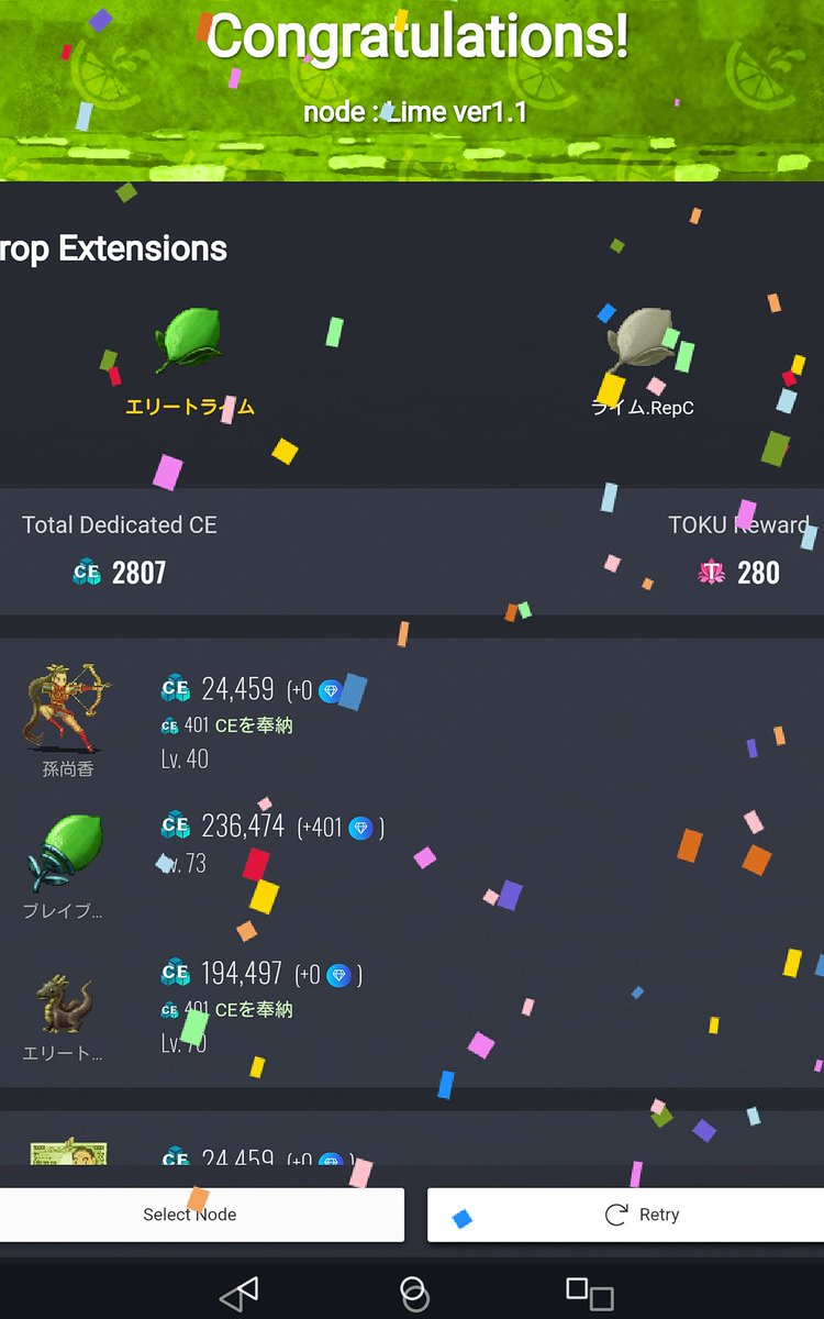 cocochance777's tweet photo. ごぶさたの金パコ🙌！

#マイクリ https://t.co/scLumzYioN