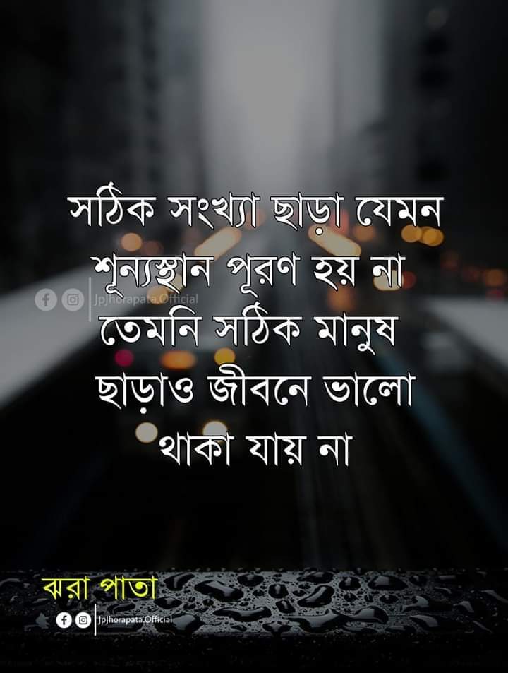 Aryan24332971's tweet photo. https://t.co/AWePTZNOYx