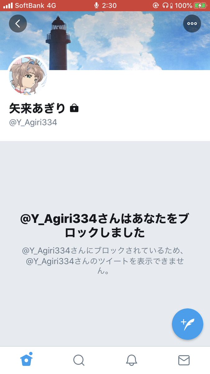 やさいせいかつ