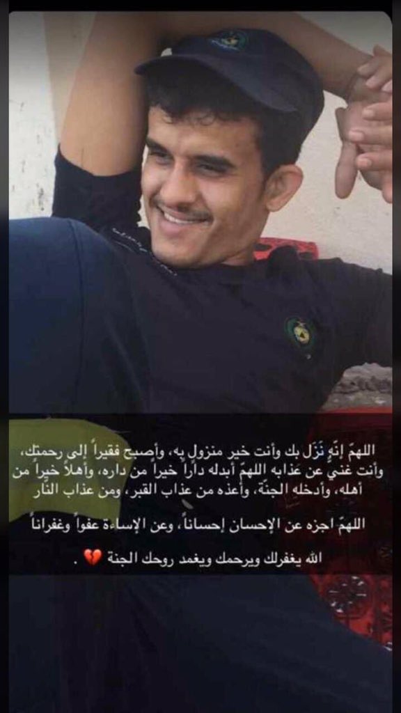 View image on Twitter