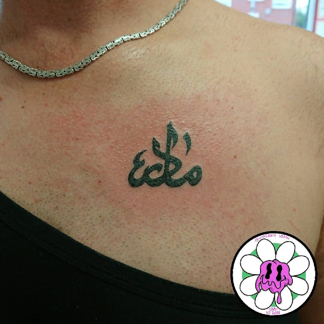 Chest tattoo I done did last week. Customer told mw it translates into 'Mum' #tattoos #tattoo #art #illustration #typography #script #chesttattoo #tattoos #artistontwitter #illustratoroninstagram #typography