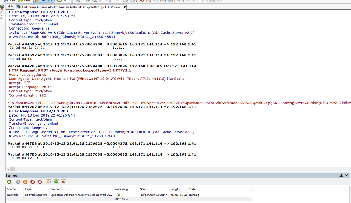 FCE365's tweet photo. Okay, can 3uTools maybe explain why their application sends 2-4 logs for EVERY button/tab I press inside the app? The logs are sent to https://t.co/bleQ3nlmb0

I mean, okay, one log after a while but EVERY button press?
I hope now you understand why I am calling for caution. https://t.co/fgotQ511o4