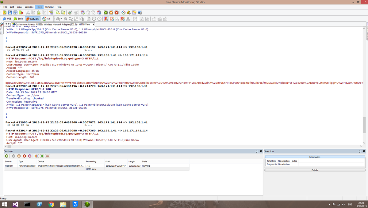 FCE365's tweet photo. Okay, can 3uTools maybe explain why their application sends 2-4 logs for EVERY button/tab I press inside the app? The logs are sent to https://t.co/bleQ3nlmb0

I mean, okay, one log after a while but EVERY button press?
I hope now you understand why I am calling for caution. https://t.co/fgotQ511o4