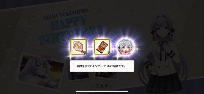 少女寸劇のtwitterイラスト検索結果