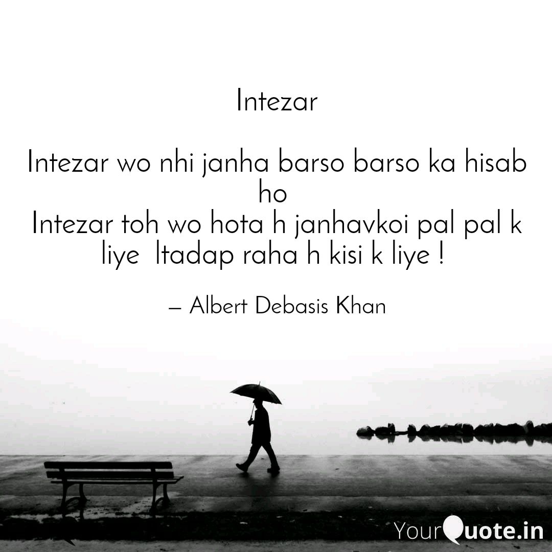 debasisbarikdb's tweet photo. #wait #waiting 
#myquote #mythoughts 
#innervoice #silence 
 
Read my thoughts on @YourQuoteApp at https://t.co/rkK6LY1OhN https://t.co/qnhTd48sKD