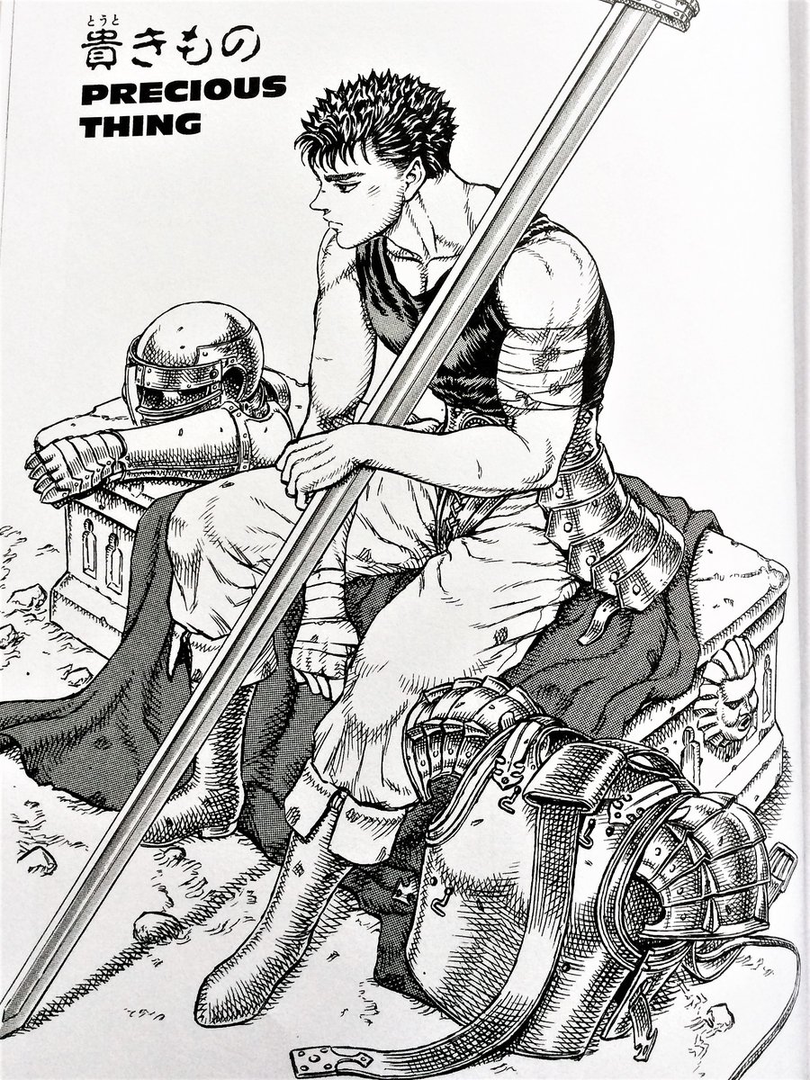 Kentaro Miura - Author of the #1 Dark Fantasy story in the world, and a twistedly, brilliant mangaka, who keeps on improving. Berserk is masterclass in every way imaginable, and despite his inconsistencies, there are only a handful of people who can draw as well as Miura.