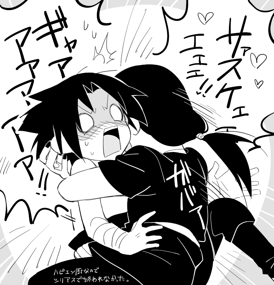 ※1枚目兄さんの死体ちょっと注意
シリアスなの描こうとしたらただのイチャイチャ兄弟絵になった 
