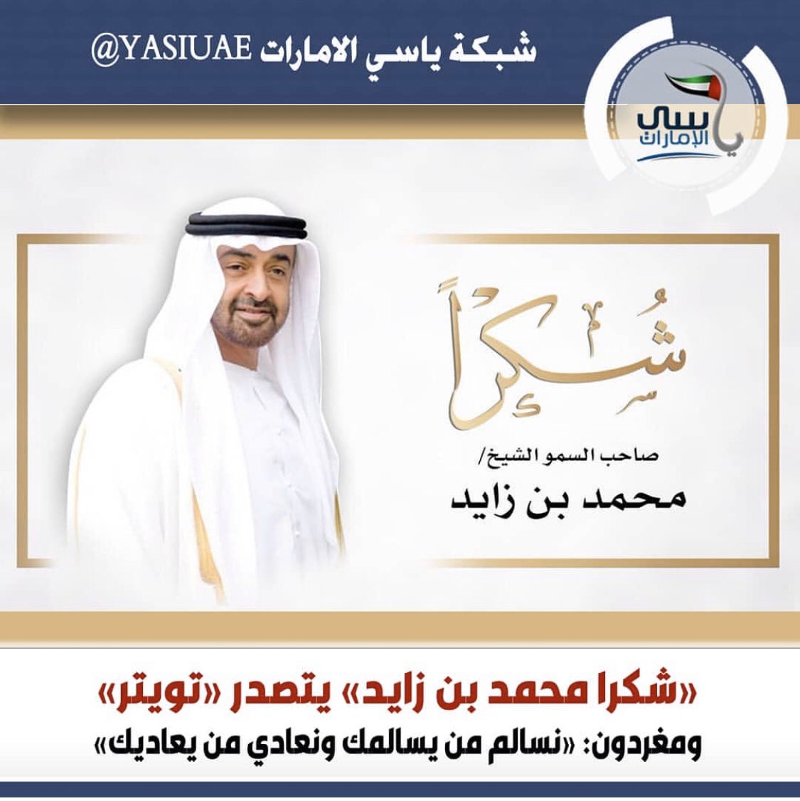 afreet6's tweet photo. https://t.co/fgwg7j7mXH
