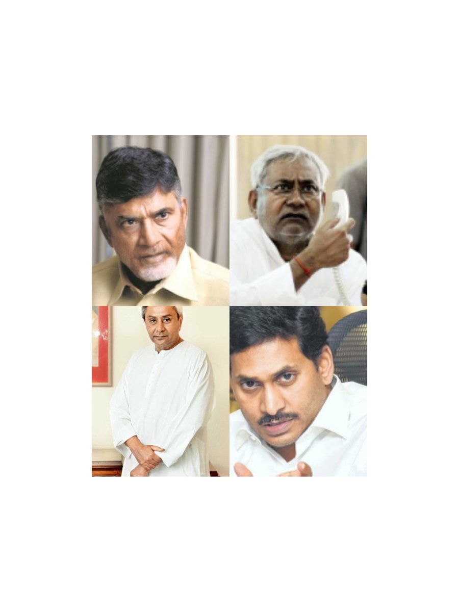 Talha_C7's tweet photo. Dear Indian Muslims remember these 4 dog's face and never ever vote for these 4 assholes.

#CABProtests
#Reject_CAB 
#rejectNRC
#CABBill2019 
#CitizenshipAct 
#CitizenshipAmendmentAct https://t.co/bAJUA9m4eG