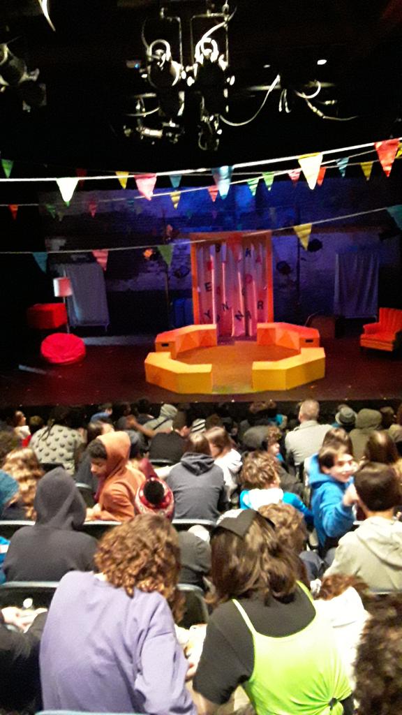 Horizon at #papermilltheatre#matilda