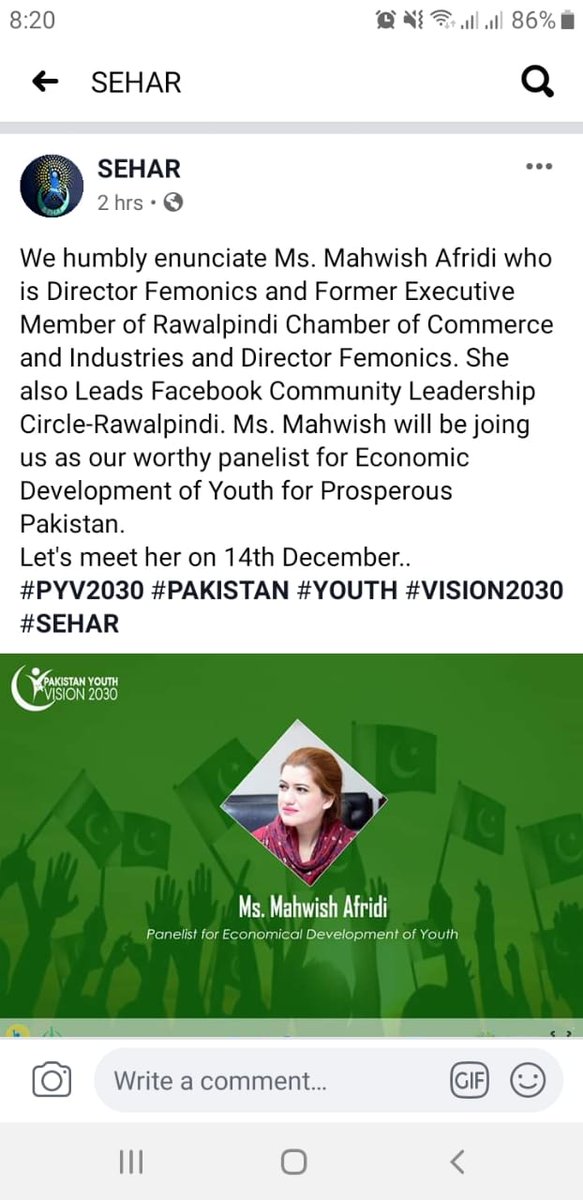 Femonics1's tweet photo. Director #Femonics @mahwishafridi will be the panelist in the Pakistan Youth Vision 2030 conference https://t.co/4msTw8PT6M