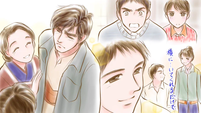 お父ちゃんのコンプレックス。幸せにしてやりたい愛している人を結局ずっと不幸にしている…
でも違った。マツは言う。
「うちはいっぺんも あんたとの人生 失敗や思たことないで?」
…そして喜美子は八郎と共に一緒に夢をみていくことを認めてもらった☺️
#スカーレット #スカーレット絵 第65話? 