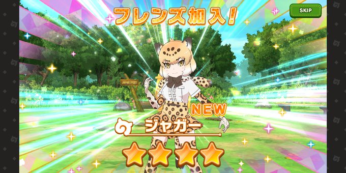 頼れるのtwitterイラスト検索結果 古い順