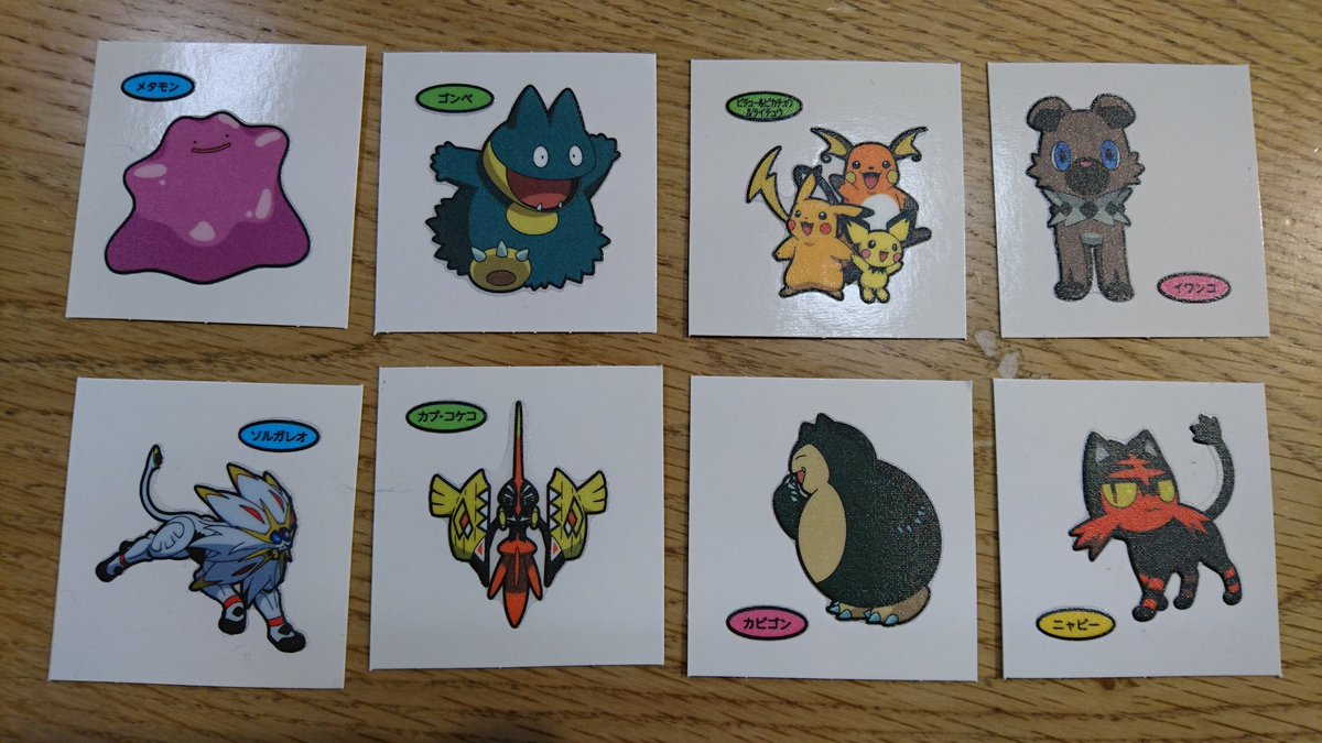 ポケモンデコキャラシール