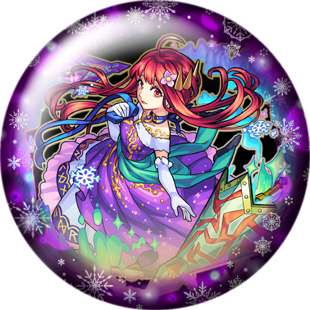 ぽん酢 低浮上 Pon Monst Twitter