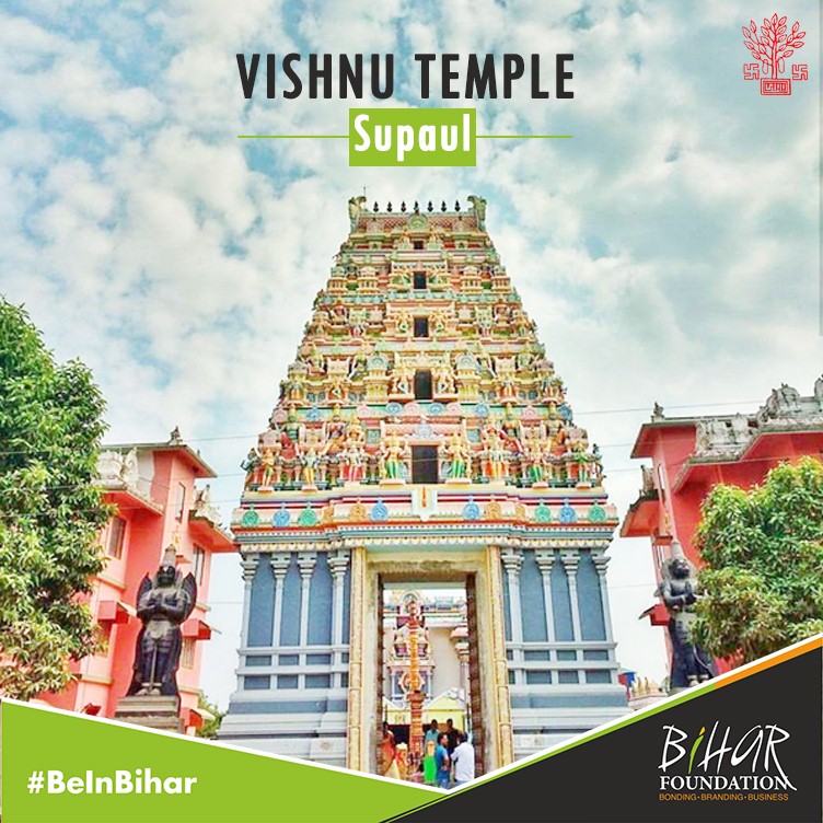 biharfoundation's tweet image. Vishnu temple is located in Supaul district of Bihar, this temple has become the center of pilgrims. This temple, built at a cost of crores, and popularly known with the name “Varadaraja Perumal Devasthan”.
Photo By: Mani Shankar
#BiharFoundation #Bihar #VishnuTemple