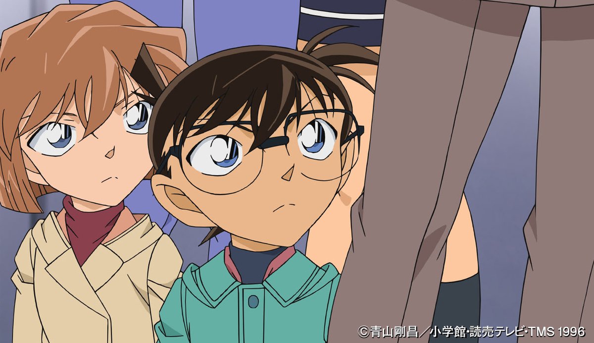 Watch Detective Conan Movie 7 English Sub