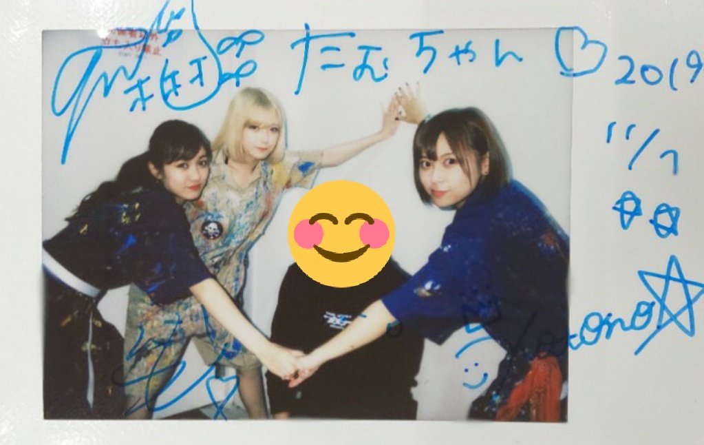 82kishiningmoon's tweet photo. 【#FLOWLIGHT】
✨希望セトリ✨
@ 六本木morph‐tokyo
-SE-
FLOWER
Good morning,人生
十代白書
‐MC‐
衣装:しろーらいと
今日は3人
れいかさんの分も
盛り上がろうね!
#木村葉月
#佐藤琴乃
#三田萌日香
#東雲れいか
#201th https://t.co/4rxzeJQnB3