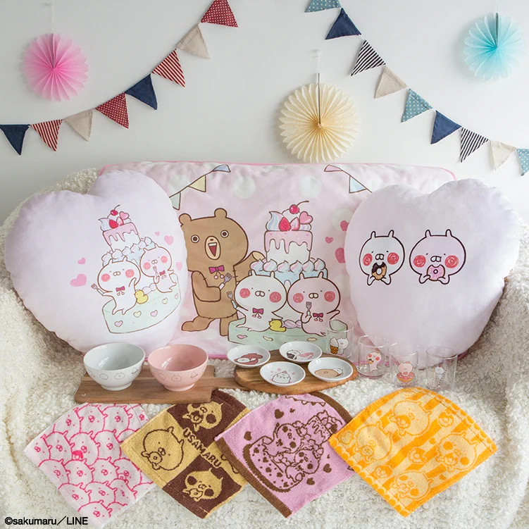 うさまる♥即購入可能 一番くじ（BANDAI SPIRITS） on X: 