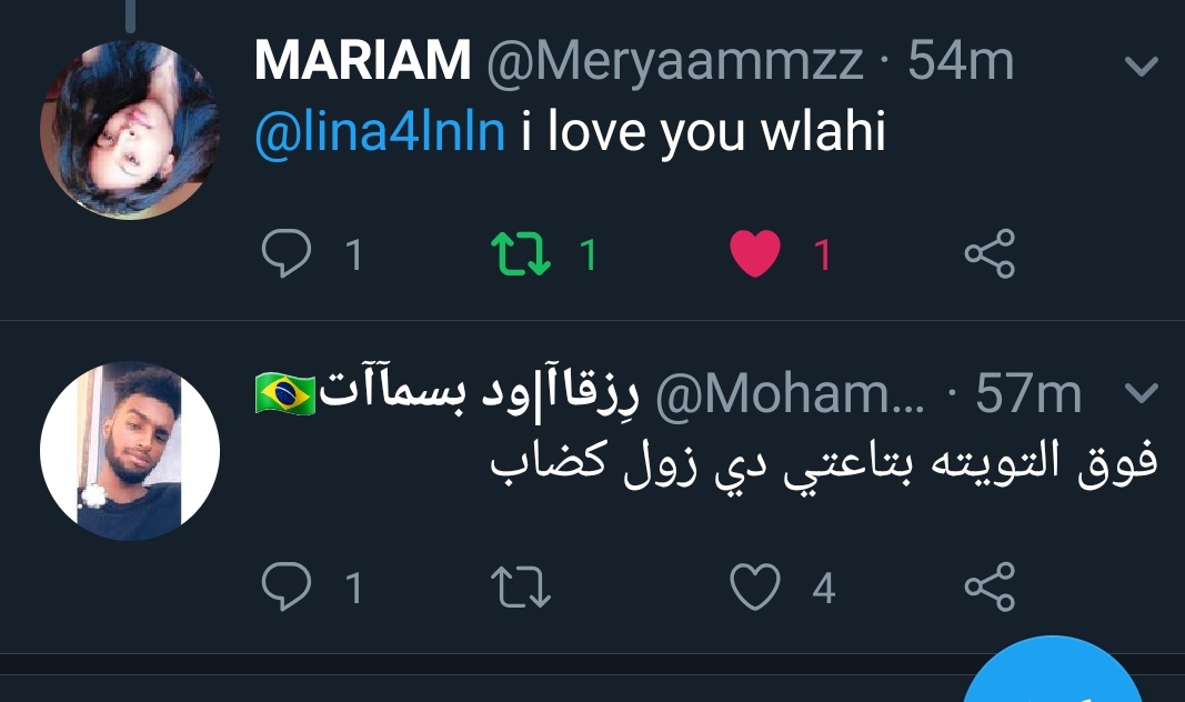 lina4lnln's tweet photo. @MohameD_x10 😥💔💔💔 https://t.co/qUy2Xuzhoj