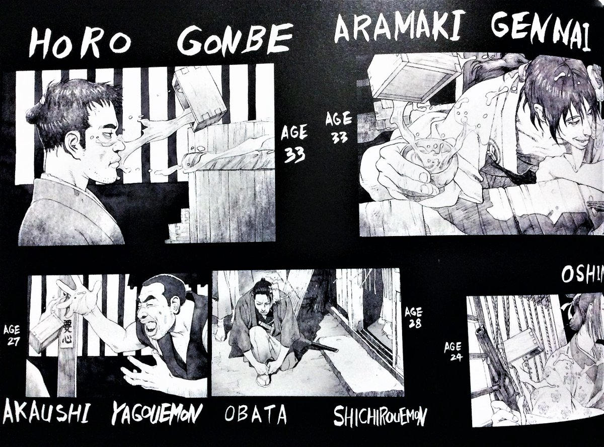 Tatsuyuki Tanaka - Tanaka is a Japanese animator, director, storyboard artist & character designer, famously known for his contributions to the legendary anime film AKIRA. Years later, he developed a cult following among horror fans, due to his work on the classic JRPG Linda³.