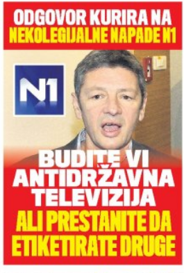 ciceron_rimski's tweet photo. Od kada je zločinački #KURIR kupila država, sada isti jede ladna govna svaki dan...
Vi bagro kao i govno od #ALO i #INFORMERA uopšte niste novine no okoreli propagandisti i ober lažovi :-))) https://t.co/C2ksQVHsMk