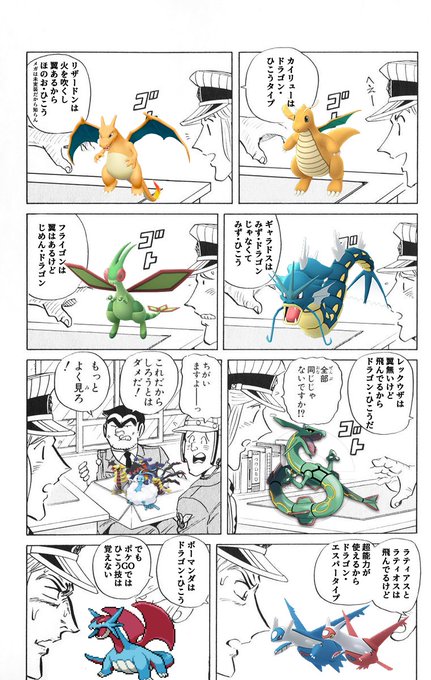 とり さん の人気ツイート 1 Whotwi グラフィカルtwitter分析 とり さん の人気ツイート 1 Whotwi グラフィカルtwitter分析