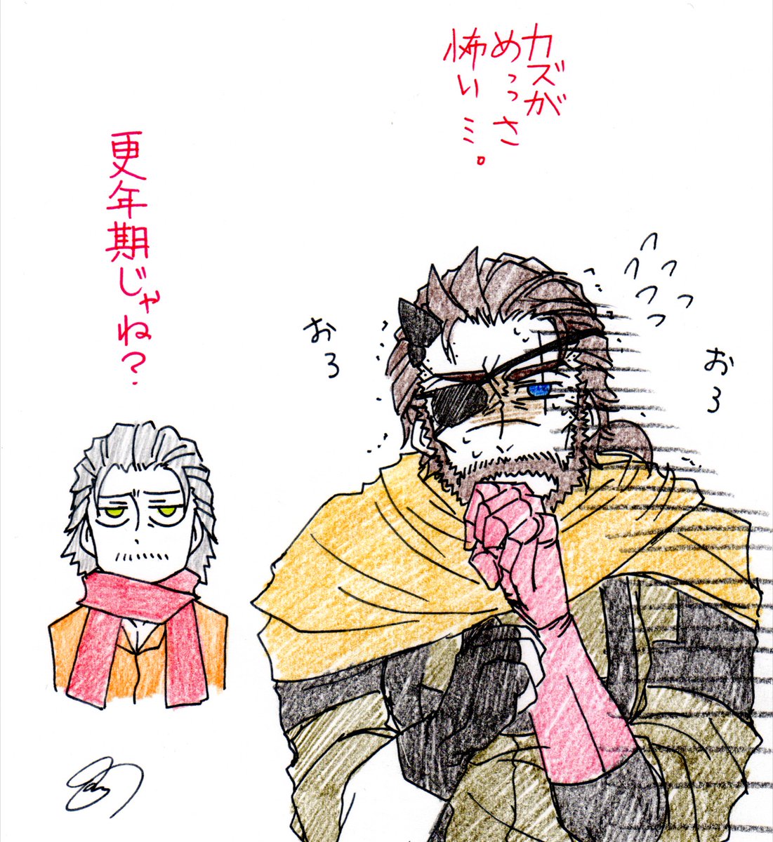 黒龍ai Sur Twitter アナログだけど Mgs5のプレイイラスト 愉快なマザーベースにようこそ 笑 Mgsv 感想 イラスト ファンアート 落書き ゲーム メタルギアソリッド