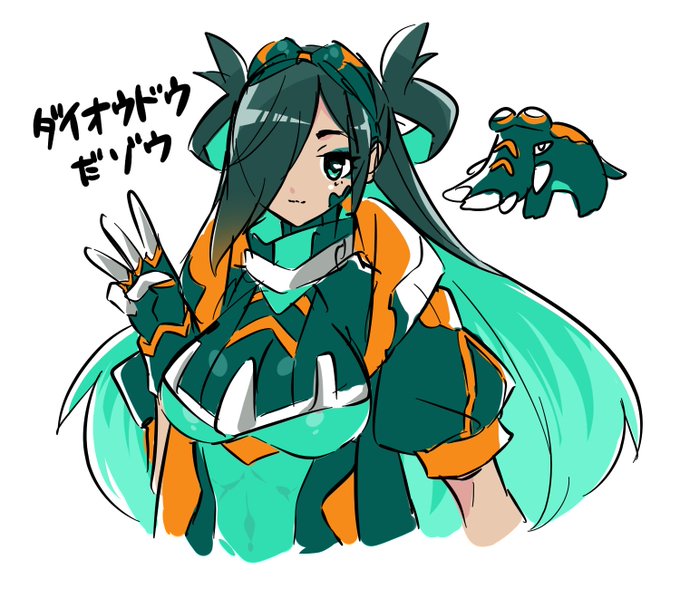 テブリムのtwitterイラスト検索結果