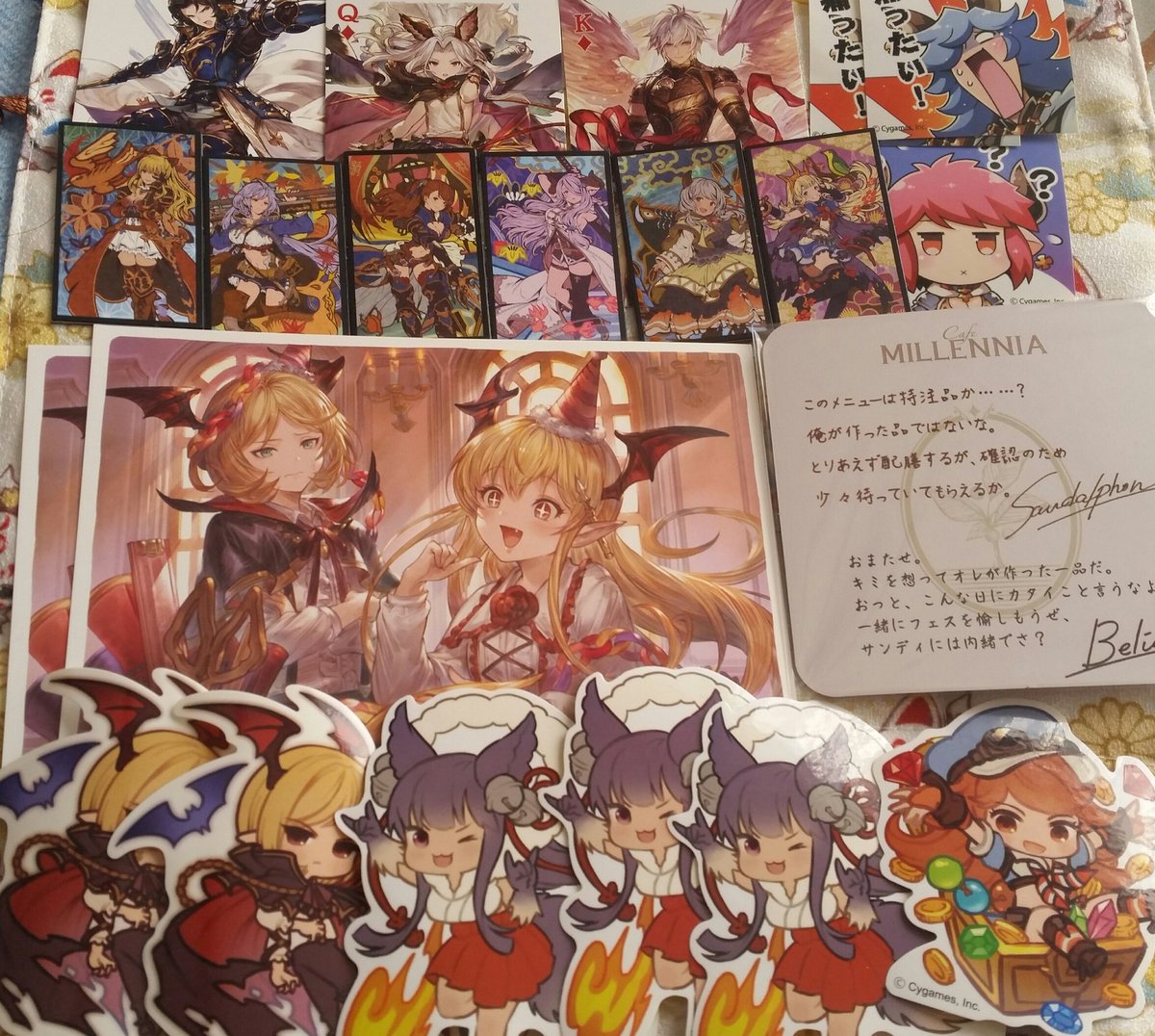 笹の葉 En Twitter 交換 グランブルーファンタジー グラブル グラフェス 譲 トランプ ランスロット スカーサハ ルシフェル 花札 ヴィーラ シルヴァ ベアトリクス ナルメア クムユ カリオストロ ステッカー ヴァンピィ ヴァイト ユエル マリー 笹の葉 En Twitter 交換 グランブルーファンタジー グラブル グラフェス 譲 トランプ ランスロット スカーサハ ルシフェル 花札 ヴィーラ シルヴァ ベアトリクス ナルメア クムユ カリオストロ ステッカー ヴァンピィ ヴァイト ユエル マリー