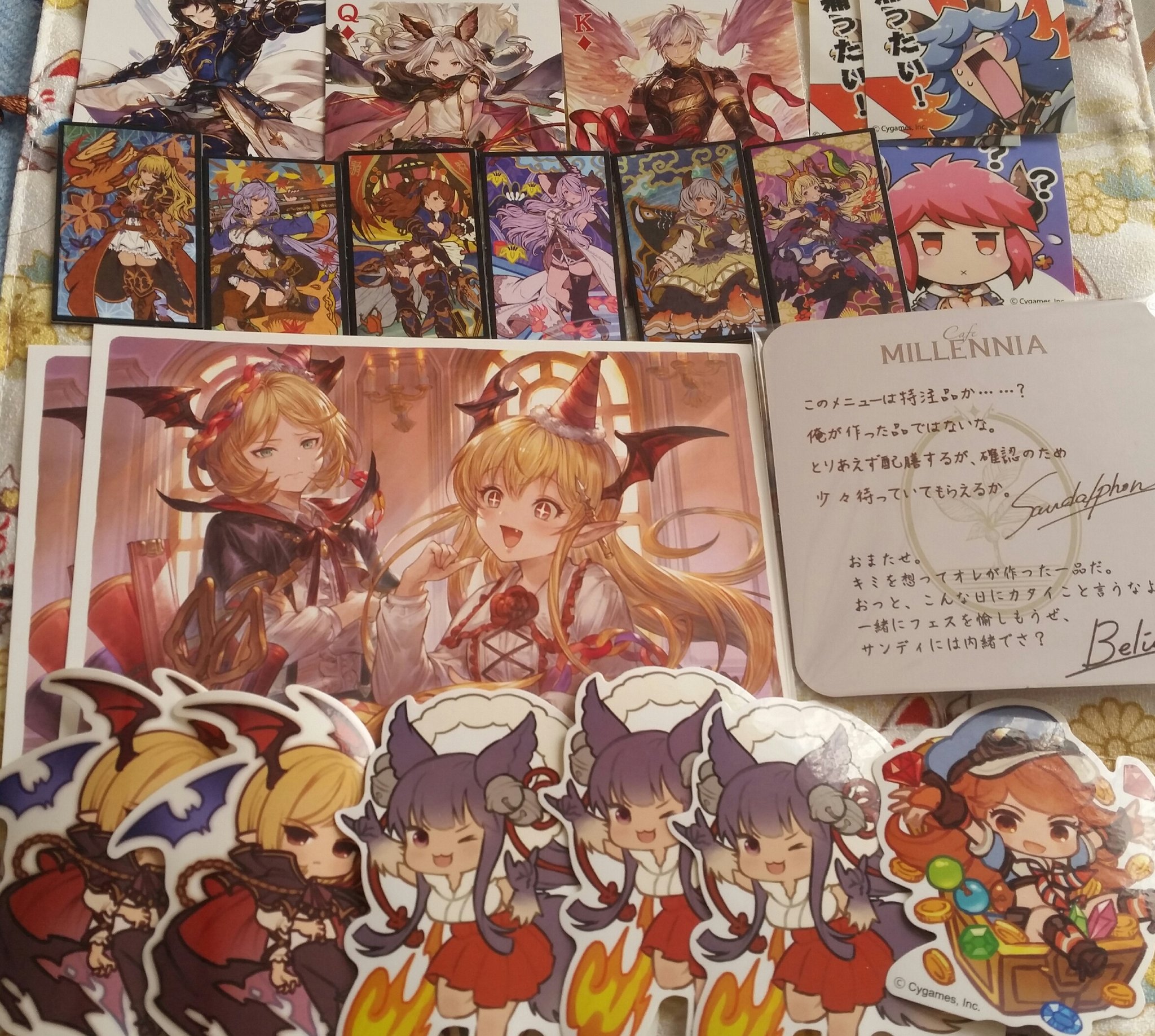 笹の葉 En Twitter 交換 グランブルーファンタジー グラブル グラフェス 譲 トランプ ランスロット スカーサハ ルシフェル 花札 ヴィーラ シルヴァ ベアトリクス ナルメア クムユ カリオストロ ステッカー ヴァンピィ ヴァイト ユエル 笹の葉 En Twitter 交換 グランブルーファンタジー グラブル グラフェス 譲 トランプ ランスロット スカーサハ ルシフェル 花札 ヴィーラ シルヴァ ベアトリクス ナルメア クムユ カリオストロ ステッカー ヴァンピィ ヴァイト ユエル