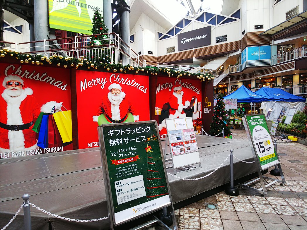 東池袋52 In 三井アウトレットパーク大阪鶴見 写真まとめ Min T ミント