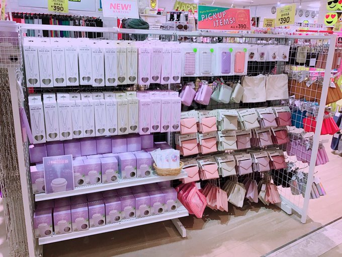 サンキューマート静岡東急スクエア店さん の人気ツイート 3 Whotwi グラフィカルtwitter分析
