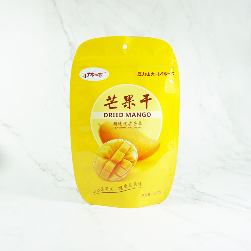 hspackage's tweet image. Guangzhou Hai Plastic Industry Co., Ltd. has an ongoing interest in expanding the product range through product innovation. #chocolatepackagingdesign #cerealpackaging