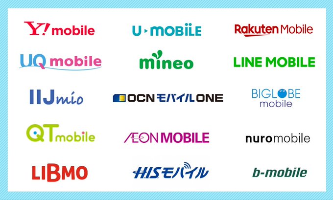 MVNOの格安SIMで２台目のスマホを利用してるけど急にネットが使えなくなって、新しいSIMカードを送ってもらって回線切替を行うも繋がらず(^^; 通話は出来てもネットが繋がらない事例はよくある様で、OSのアップグレードを行った為に発生するとの事&hellip;諦めかけてたらただCPA接続がONになってなかったww<a href="/tag/3d"class="tags"><span>#3d</span></a><a href="/tag/%E3%81%8A%E3%81%A3%E3%81%B1%E3%81%84"class="tags"><span>#おっぱい</span></a><a href="/tag/quiver"class="tags"><span>#quiver</span></a><a href="/tag/%CF%80"class="tags"><span>#&pi;</span></a><a href="/tag/%E5%A1%97%E3%82%8A%E3%81%88"class="tags"><span>#塗りえ</span></a>