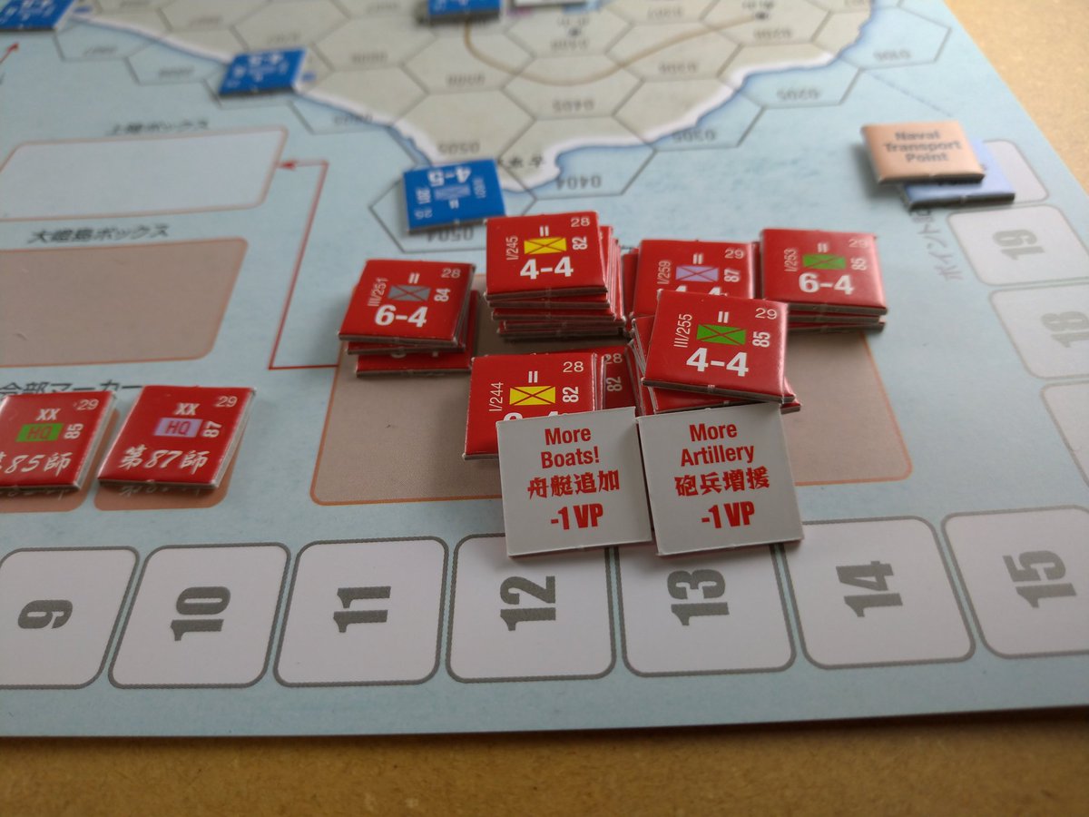 yasN2010's tweet photo. ちょっと金門島に上陸します。戦略オプションがありがてえ2つ。 https://t.co/BKBsvjxTgg