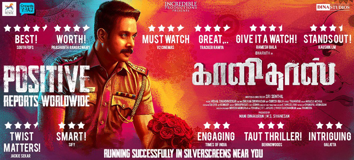 BenPJ_'s tweet photo. Sleeper Hit of the Year - 2019 - #Kaalidas, Kudos to
the Crew 

@BlueWhaleEnt @bharathhere @annsheetal1 @sureshmenonnew @srisenthil @Composer_Vishal @aadhavkk @theedittable @proyuvraaj 
@KaalidasTheFilm @proyuvraaj 
@sakthivel_dir

#KaalidassMASSIVEHIT / #KaalidasReview 
#CRT https://t.co/UrVLvtXJCl