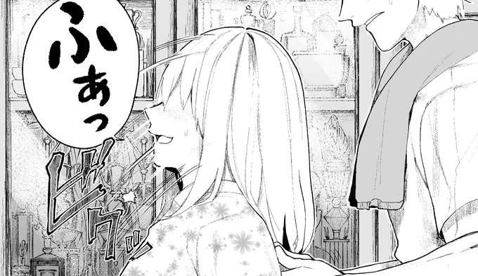 次回【マッサージ編】。先行公開中です〜
【FANBOX】https://t.co/788NTv1l4D
【Fantia】 