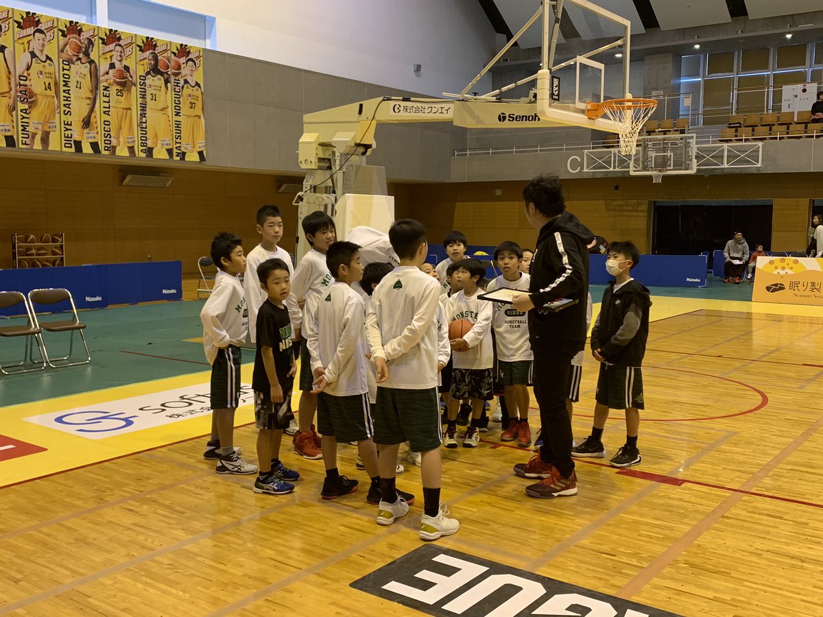 群馬クレインサンダーズ エキシビジョンマッチ 11 25 Tip Off Jrサンダーズ 大間々 グリーンモンスターズ