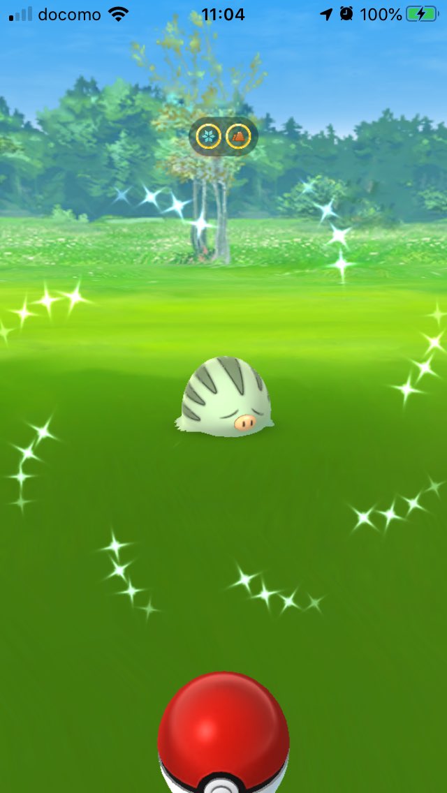 うちおとす Traola Twitterren