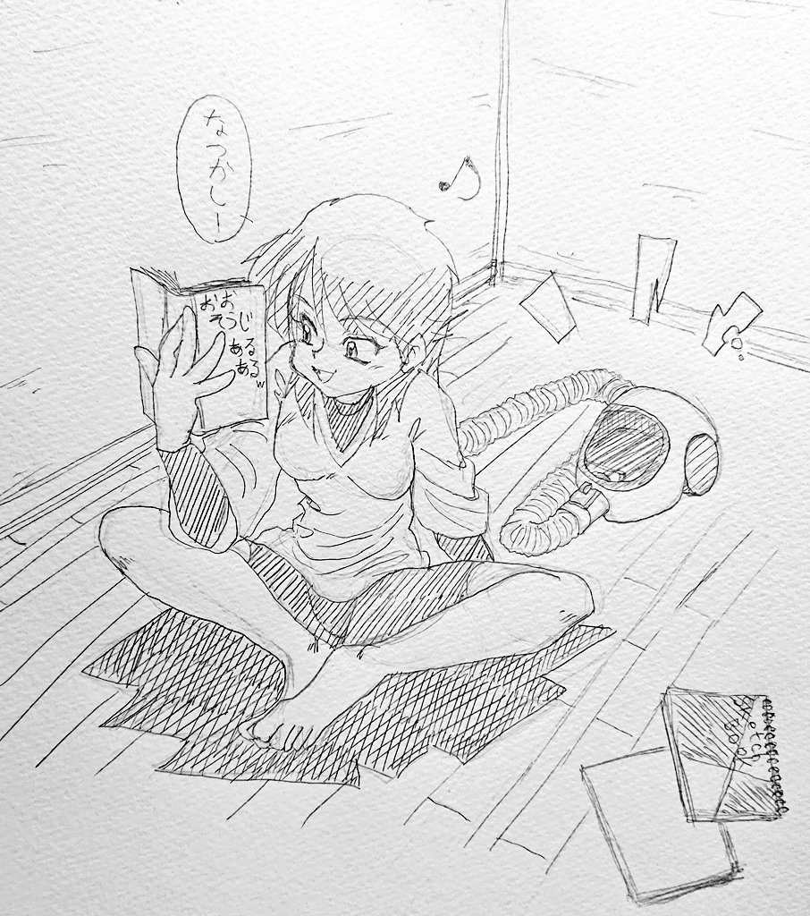 おはようございます!
土曜日です。
来週末エアコン様を
お迎えするために
今週末は
断捨離大会!
年末の大掃除の
序章も兼ねます。
がんばれ私w! 