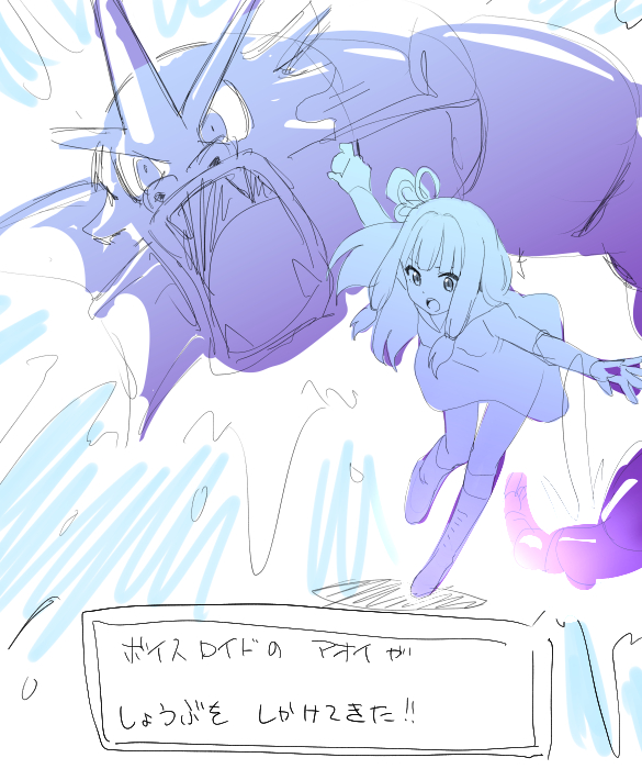 10分 