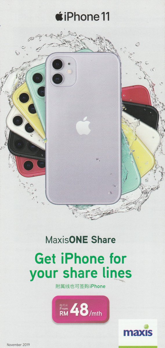 MaxisMeruRaya's tweet photo. MaxisONE Share

Get iPhone 11 for your share lines from RM48/mth!

kunjungi Maxis Centre Meru Raya atau hubungi atau WhatsApp nombor berikut :

05-2104187 (OFFICE)
WhatsApp :
https://t.co/nqvDH6BzHY
https://t.co/Sl5J65o79p
https://t.co/xzynSzziPX
https://t.co/xSpKU1FUGz

#maxis https://t.co/vZodZ5F46i