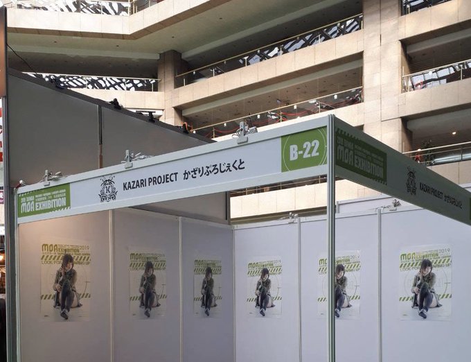 Twitterのコスプレ画像15