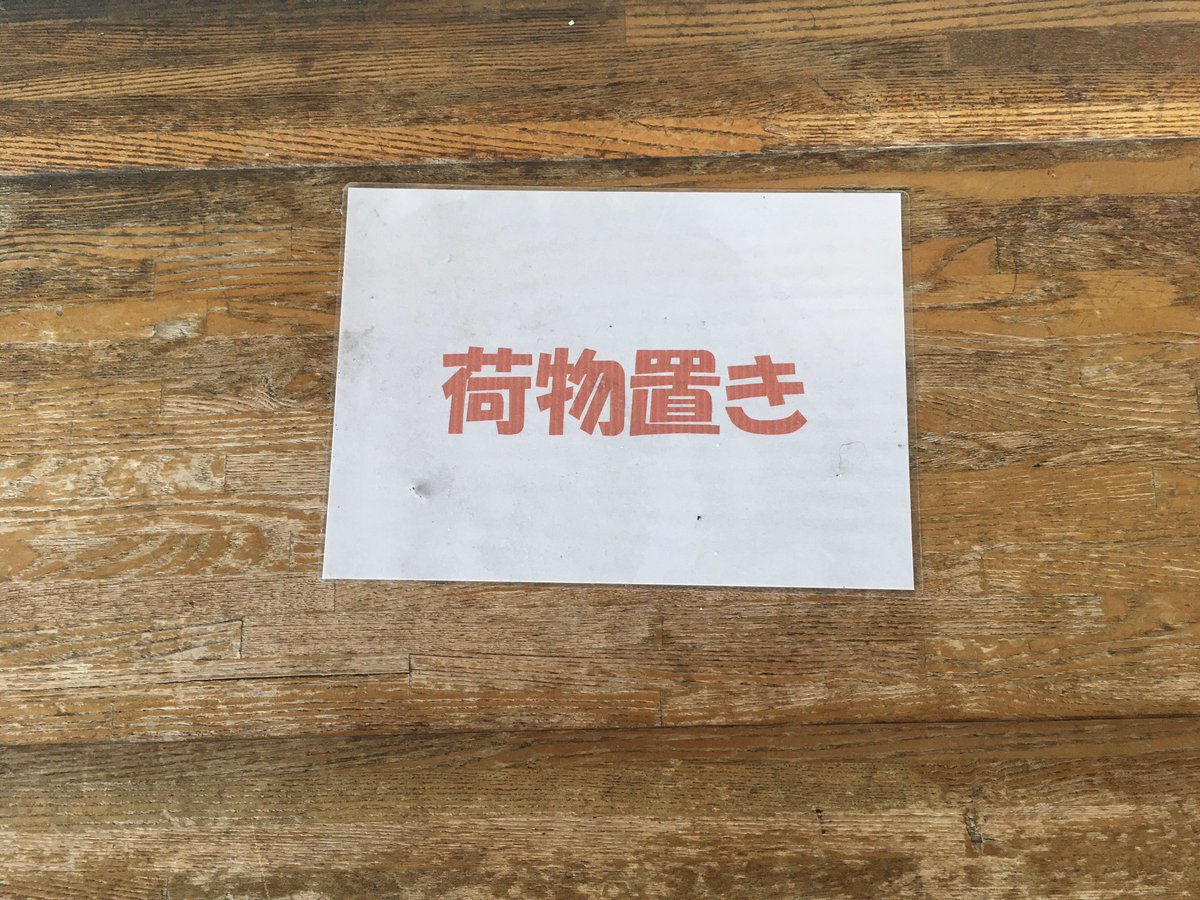 シングルベッドはせまいのです シングルベッドはせまいのです